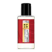 VS/沙宣 沙宣护发素修护水养 50g