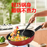 康佳 铁锅煎锅无涂层精铁炒锅