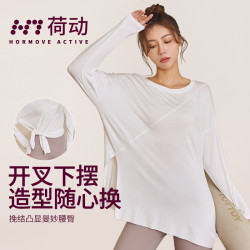 荷动 运动上衣 女款 速干T恤