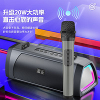 金正 炫彩灯光低音炮K歌音响手机电脑插卡通用无线便携式手提蓝牙音箱