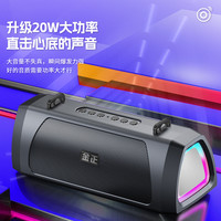 金正 新款战鼓低音炮蓝牙音响车载无线便携式小音响插卡重低音炮大功率
