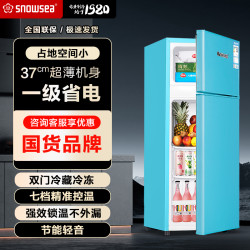 SNOWSEA 68升节能小冰箱小型家用一级能效电冰箱 冷冻保鲜租房立式小冰箱