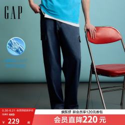 Gap 男装2026春季新款搭扣腰带宽松工装口袋牛仔裤休闲长裤854086 中度水洗 S (165