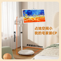 白色显示器落地支架机械臂可移动床边桌边电脑免打孔挂架伸缩旋转
