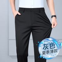 ZARA 男士冰丝薄款休闲裤 旗舰官方