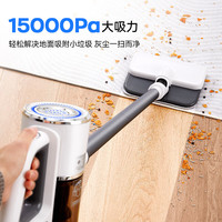 康佳 KXCQ-2623-T 吸拖一体 灰色 手持式吸尘器
