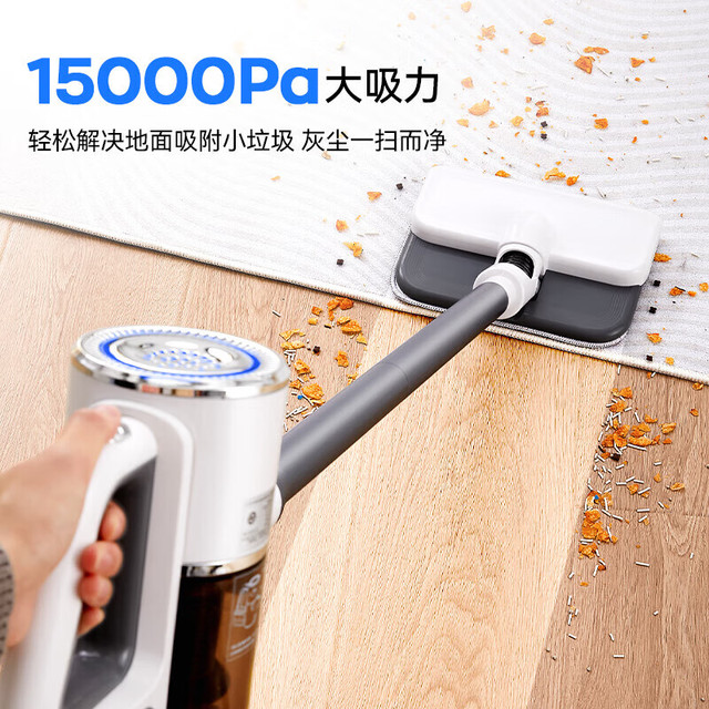 康佳 KXCQ-2623-T 吸拖一体 灰色 手持式吸尘器