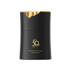 娅洛思 防晒霜 SPF50+ PA++++ 50ml