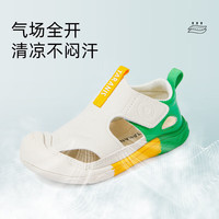 泰兰尼斯 女童运动凉鞋 软底机能鞋 白/绿 20码