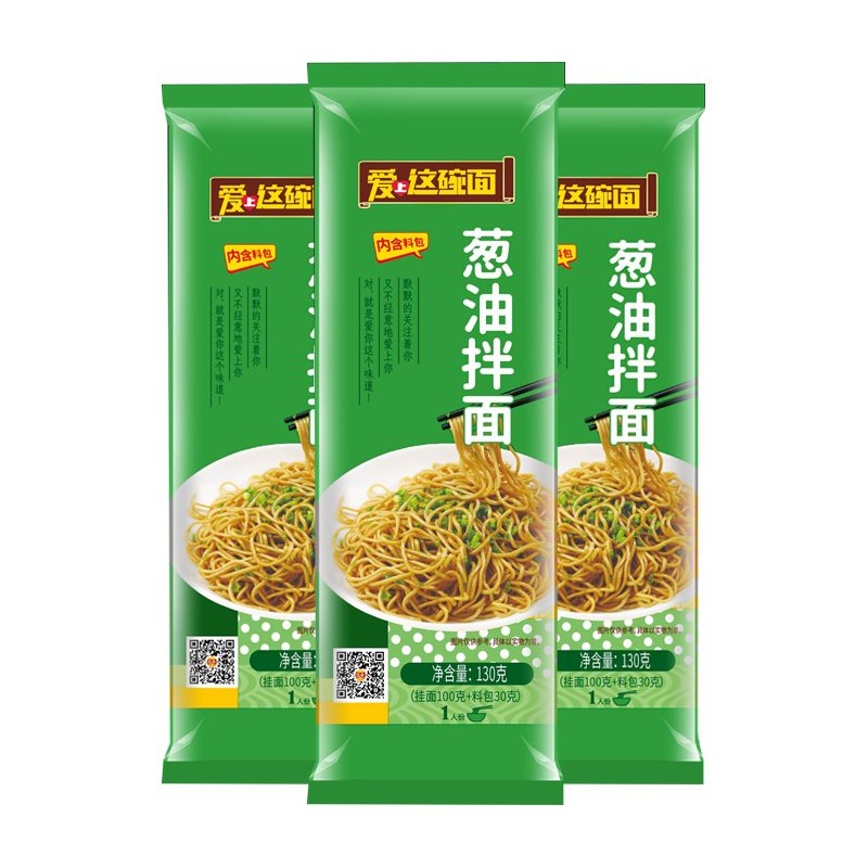 巨香 老上海葱油拌面 125g*1袋 方便面