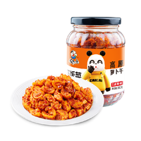 饭扫光 麻辣萝卜干