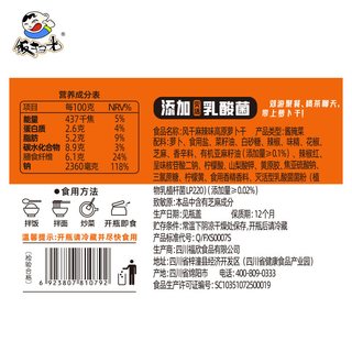 饭扫光 麻辣萝卜干 302g