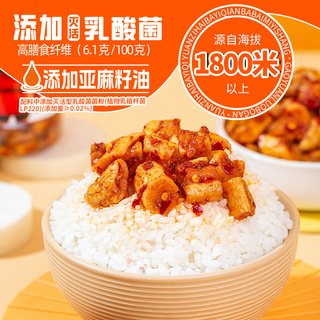 饭扫光 麻辣萝卜干 302g