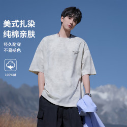 VUUG 美式扎染T恤男生纯棉复古水洗做旧夏季短袖 白色 S