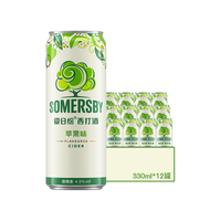夏日纷 苹果味西打酒 330ml*12罐