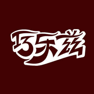 巧乐兹