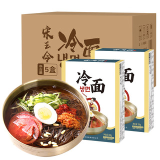 宋玉今 延边风味荞麦冷面 308g*5盒 含松子调料包