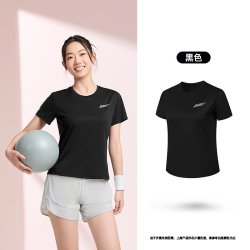 乔丹 飞影 女款吸湿透气短袖t恤