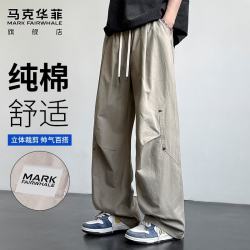 马克华菲 工装裤男夏季薄款美式阔腿裤子男士纯棉宽松直筒休闲裤男裤长裤