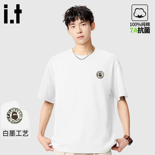 fingercroxx it纯棉短袖t恤男2026夏季简约高级感休闲百搭情侣半袖 白 XL
