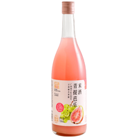 红动 甄选鲜榨米酒 寒地慢酿 青提芭乐米酒微醺小酒750ml*2瓶
