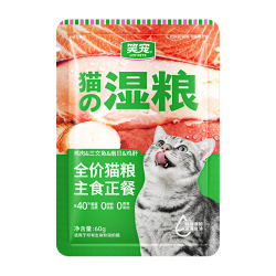 笑宠 主食猫饭湿粮餐包罐头零食全价猫条鱼油鲜肉补水 60g*10包