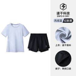 骆驼 女款轻薄户外防晒皮肤衣