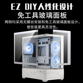 MSI微星 M110L 背插M-ATX结构 迫击炮白 电脑机箱