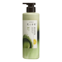 Hair Recipe/发之食谱 茶柚护发素 530g