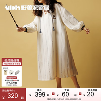 野兽派家居 哈利波特魔法永恒全棉刺绣长睡衣女士家居服睡裙夏 哈利·波特魔法永恒印花刺绣睡衣 S