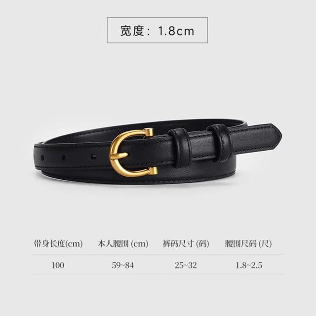 龙之初 皮带男女真皮装饰配裙子简约百搭牛皮针扣牛仔裤腰带女黑潮流