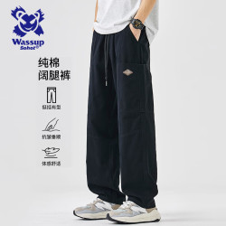 Wassup Sohot美式工装裤男宽松直筒潮流休闲阔腿男生长裤 黑色 2XL