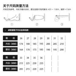 Lee 儿童运动鞋 粉色 26码 单网透气软底