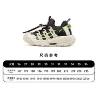 Lee 儿童运动鞋 黑灰 26码