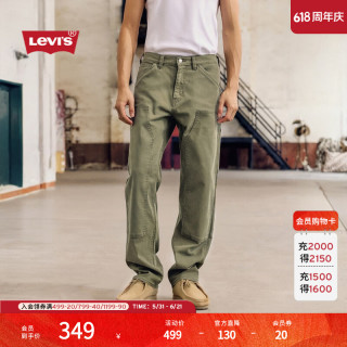 Levi's 【工装复古】男士宽松直筒休闲裤 565