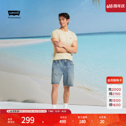 Levi's 冰酷系列 男士牛仔短裤 003YW-0000 蓝色 32