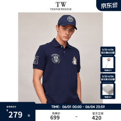 TEENIE WEENIE TeenieWeenie 男士短袖POLO衫