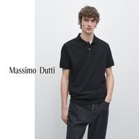 Massimo Dutti 春夏新品 男士POLO衫 00766196