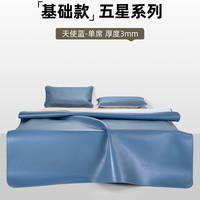 移动端：塔山 牛皮凉席头层水牛皮纯真皮席子皮凉席床垫高端软席三件套加厚