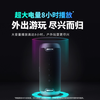 MIFA A90 户外便携蓝牙音箱 黑色