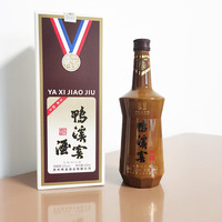 鸭溪窖 白酒 臻酿玖号 浓香型白酒 52度 500ml*6瓶 整箱装