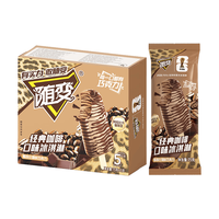 蒙牛 随变经典咖啡口味雪糕冰淇淋75gx5支