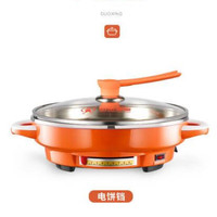 多星 六代电煎锅 33cm 橘色 电饼铛