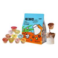 连咖啡 速溶美式黑咖啡粉 运动健身混合风味意式浓缩拿铁 混合风味2g*100颗