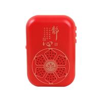 耐富 H15 迷你背夹式音乐播放器