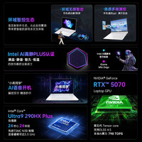 七彩虹 iGame M16 Origo I6X4K RTX5070 白色 16GB+1TB 笔记本电脑