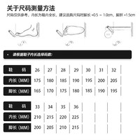 Lee 儿童板鞋 米黑 26码 运动鞋