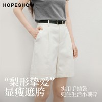 红袖 中空纱百慕大压褶拼接阔腿西装短裤
