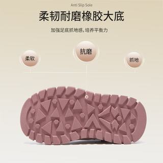 Lee 女童马丁靴 粉色 26码 儿童皮鞋
