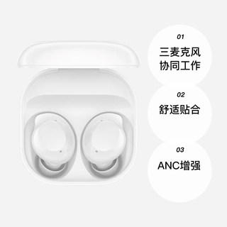 三星 Buds core 蓝牙连接 黑色 真无线耳机